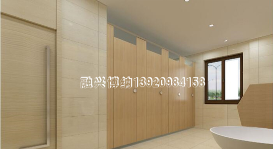 環保材質